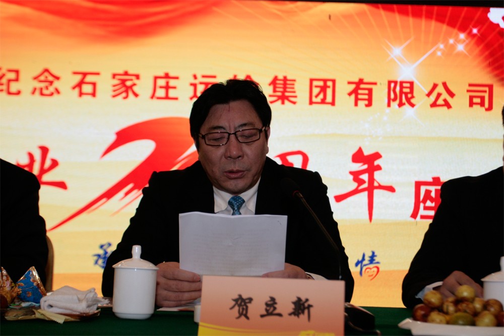 1540453527132309.jpg 賀立新(網).jpg