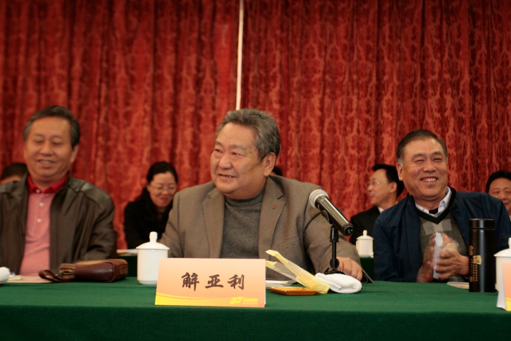 1540456129834472.jpg 解總(網).jpg