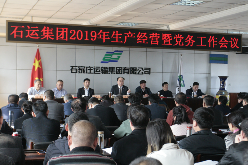 1552955041597022.jpg 網(wǎng)1.jpg