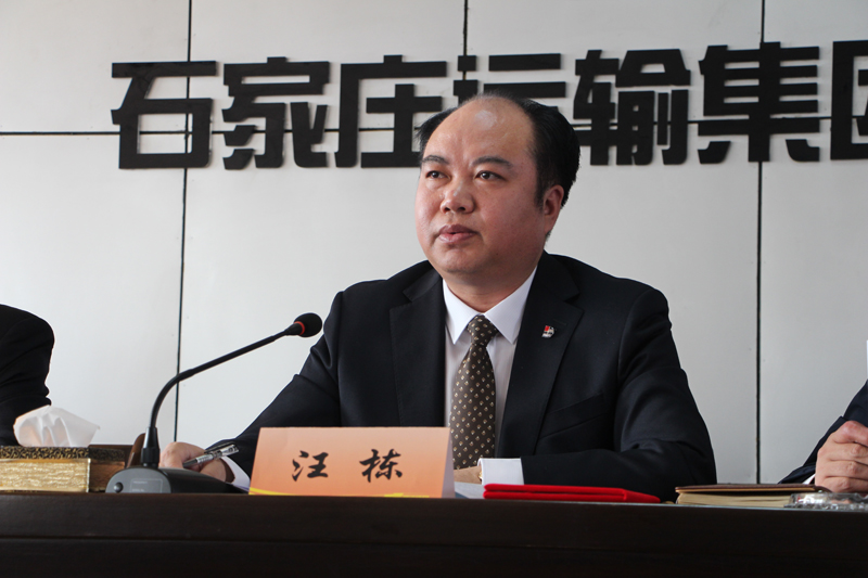 1552955065111262.jpg 網(wǎng)2.jpg