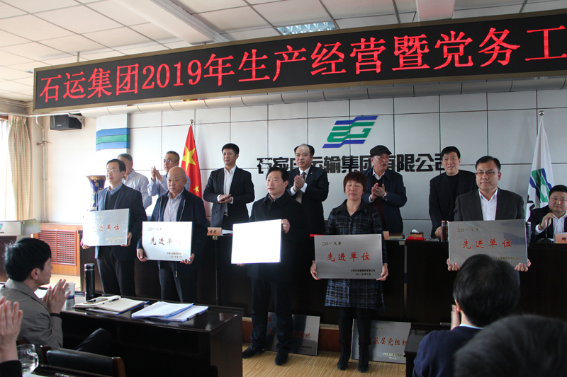 1552955205477652.jpg 網(wǎng)頒獎(jiǎng)2.jpg