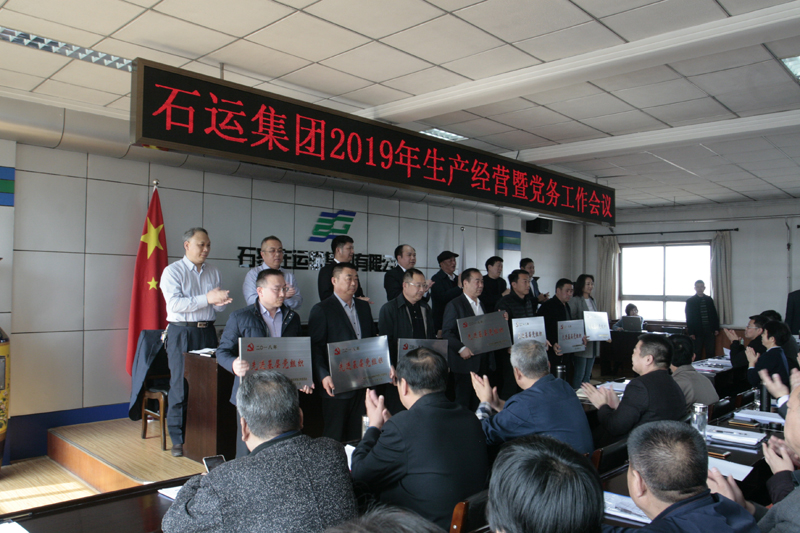 1552955225283837.jpg 網(wǎng)頒獎(jiǎng)4.jpg