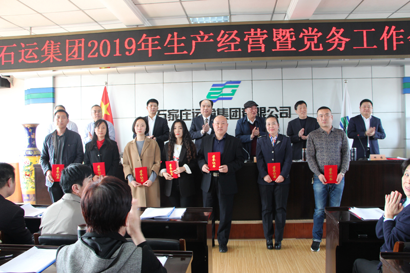 1552955248174967.jpg 網(wǎng)頒獎(jiǎng)1.jpg