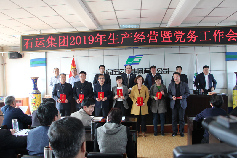 1552955263156291.jpg 網(wǎng)頒獎(jiǎng)3.jpg