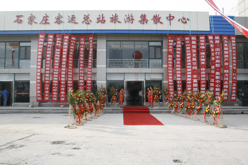 1554085010418225.jpg 集散中心網(wǎng).jpg