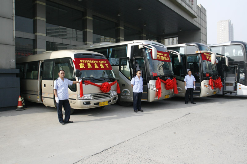 1554101353103908.jpg 旅游直通車網(wǎng).jpg