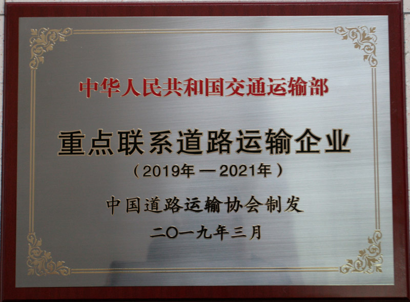 1554953250515563.jpg 銅牌網(wǎng).jpg